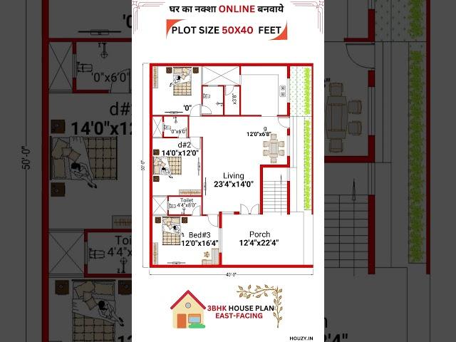 50 x 40 Square Feet House Plan || 3BHK East Face  #houzy