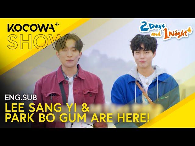 Welcome Park Bo Gum & Lee Sang Yi To 2D1N!  | 2 Days And 1 Night 4 EP275 | KOCOWA+