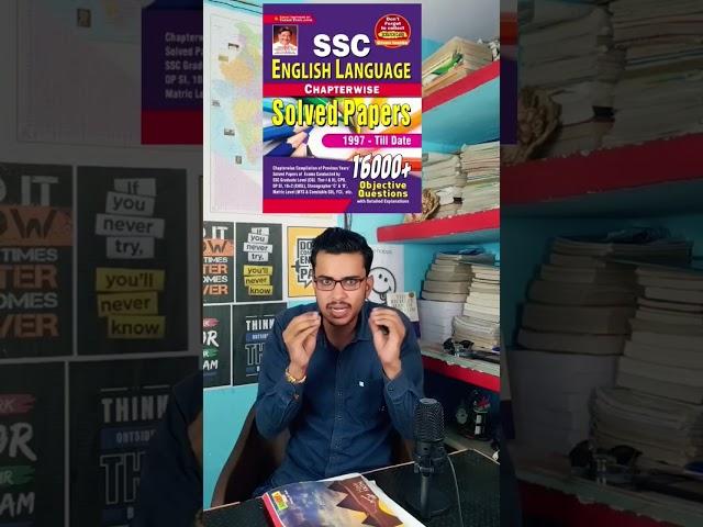 Best Book For ENGLISH For SSC CGL/CHSL/MTS/CPO/STENO #ssc #cgl #chsl #ssc2022 #ssc2022