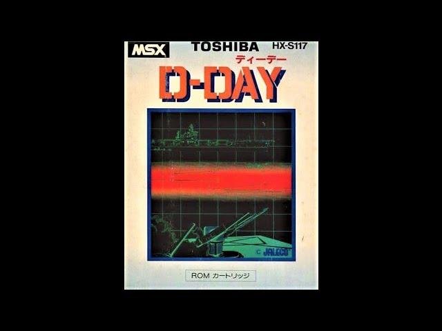 ＭＳＸ『D-DAY ディーデー』ＯＰデモ動画