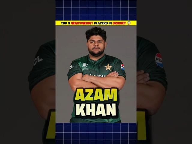 TOP 3 HEAVYWEIGHT PLAYERS IN CRICKET HISTORY #cricket​#short​#fact​ #shortvideo