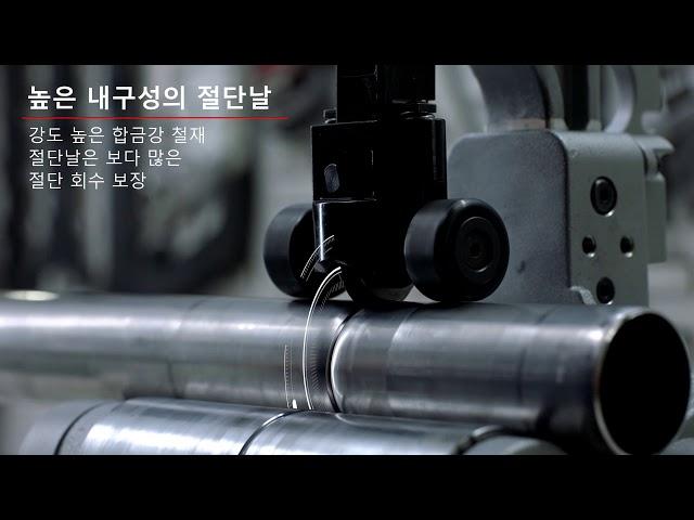 RIDGID PC 116 Power Tubing Cutter (리지드 PC 116 전동식 튜브 파이프 커터 (상수도 전용 스테인리스 파이프 커터)