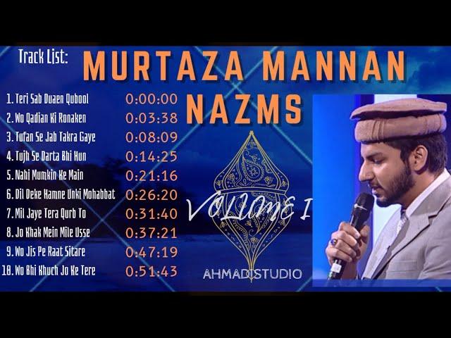 Murtaza Mannan Nazams Collection | Audio Album I | Murtaza Mannan Nazms Playlist 2021