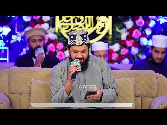 New Zohaib Ashrafi Mehfile Naat - 2022