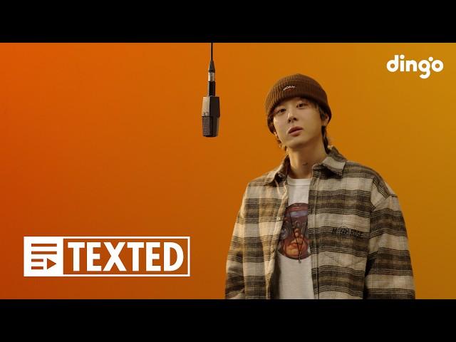 pH-1 - 인생영화 (Feat. 정지소) | [TEXTED] pH-1 | 가사 (Lyrics) | 딩고뮤직 | Dingo Music