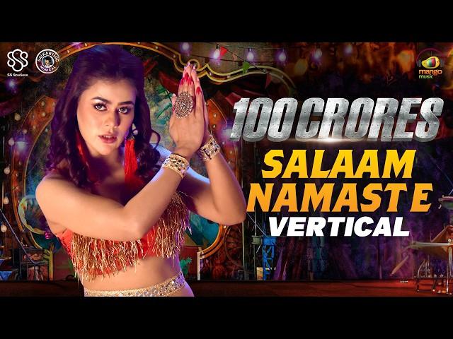 100 Crores Telugu Movie | Salaam Namaste Vertical | Rahul | Chetan | Chaudhary | Aishwarya Bhakuni