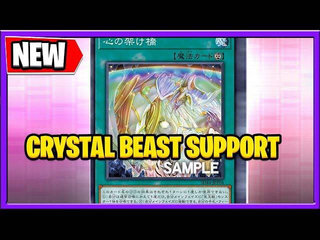 New YuGiOh Crystal Beast Support 2022 Structure Deck: Legend of the Crystals