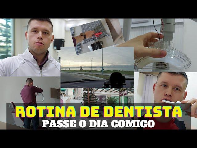 MINHA ROTINA DE DENTISTA - PASSE O DIA INTEIRO COMIGO | PROBLEMAS, CLÍNICA, CONSULTÓRIO - VLOG