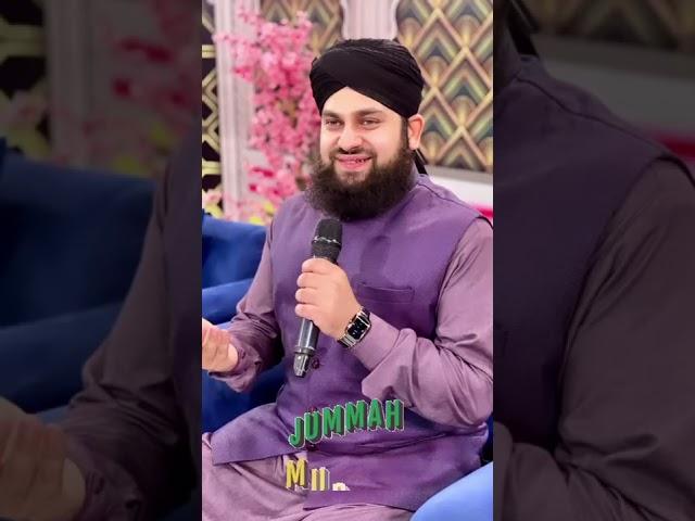 3rd Jummah Mubarak Of Ramadan Kareem - Hafiz Ahmed Raza Qadri - ARQ Naats Collection