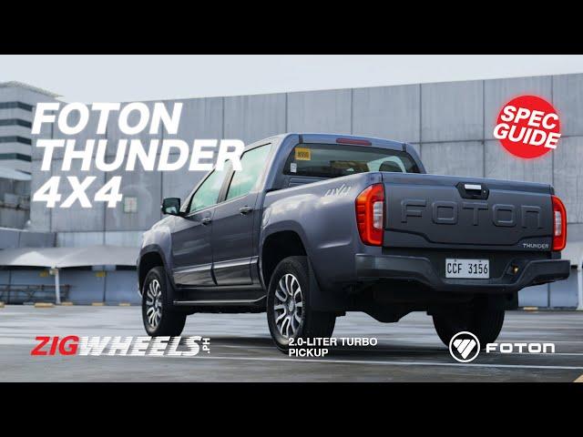 2025 Foton Thunder 4x4 AT Spec Guide | Zigwheels.Ph