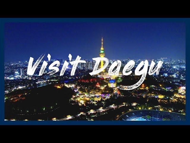 Daegu  Night View - Cinematic 4K Drone Film │ South Korea │ 여기가 정말 대구라구? │ 가슴이 웅장해지는 대구야경 │ 대구야간관광