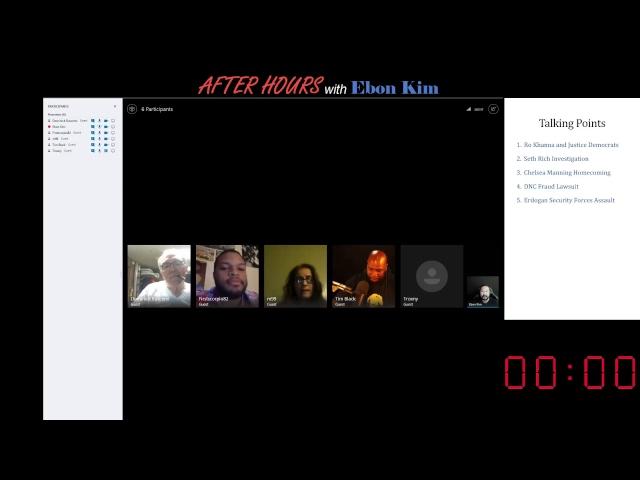 After Hours with Ebon Kim 05/17/2017