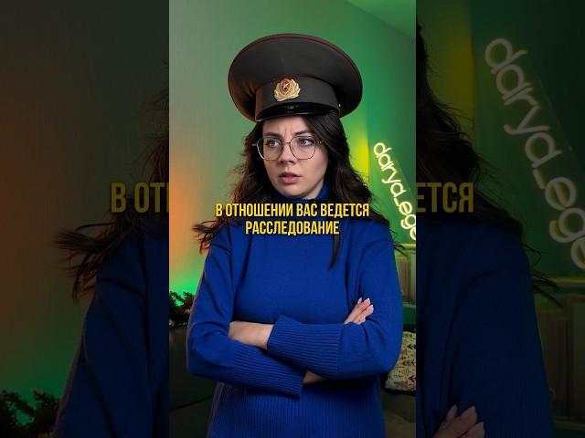ПРИЗЫВ В АРМИЮ / #обществознание #егэ #репетитор #огэ