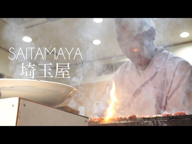 Saitamaya: The Master of Grilled Meat