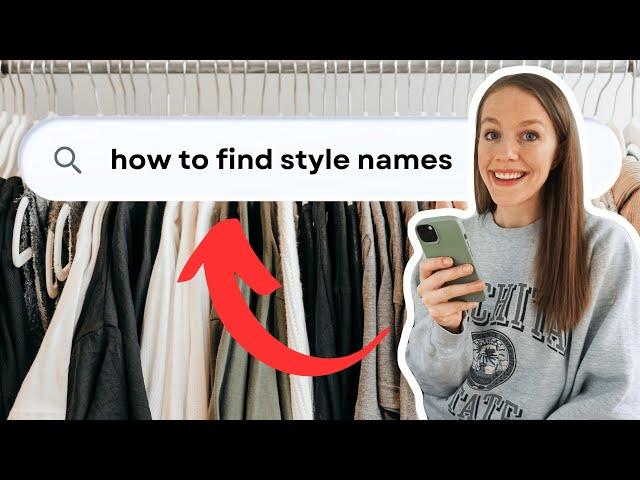 How to Find Style Names for Poshmark & eBay