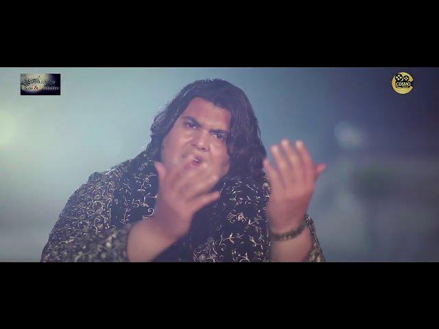Baat Bhi Kijeay | Khalid Khan | Ali Zaryoun  | COSMO SOCIAL