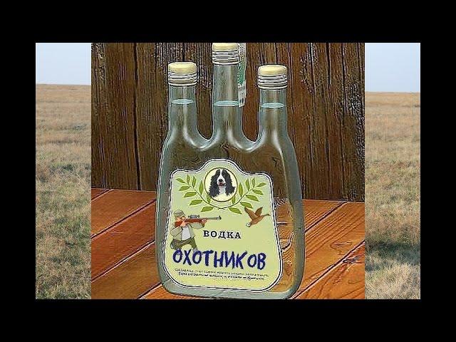 Водочка !!! Хит шансона 2016 песня от автора Павла Салаш !