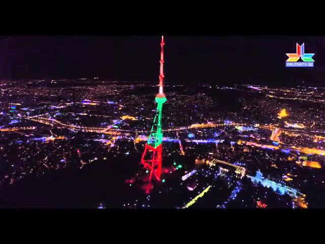 Tbilisi TV Tower Lit up in Lithuanian Flag Colors