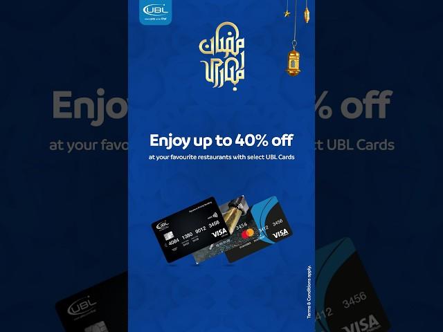 UBL Ramzan Alliances Discount