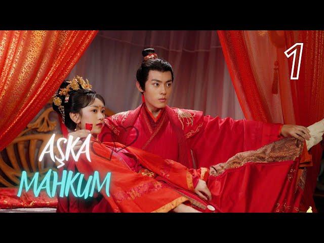 Aşka Mahkum l 1.Bölüm l Fated To Love You l Bao Han, Wu Ming Jing l 替嫁新娘 |