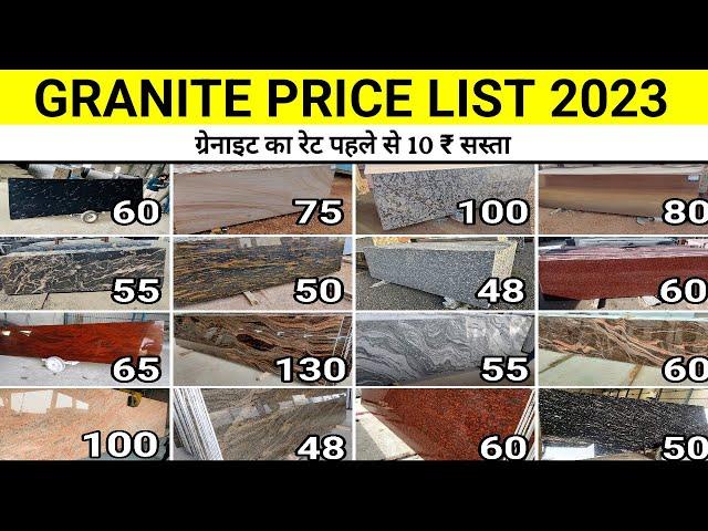 Latest Granite Price List 2023, P Black 50₹, Rblack 60₹, Z Black 110₹, Brown 50₹, Red 60₹ 9119190901