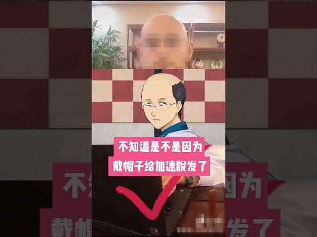 网络热门养生视频鉴赏（第四期）