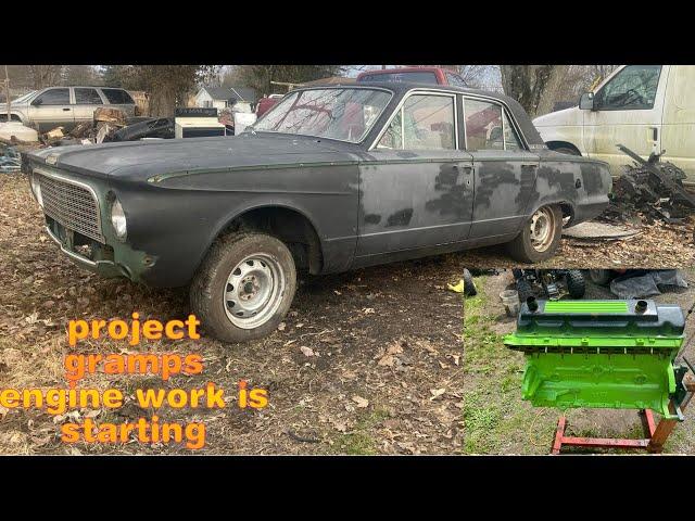 Project gramps slant 6 work starting now 1963 Plymouth valiant