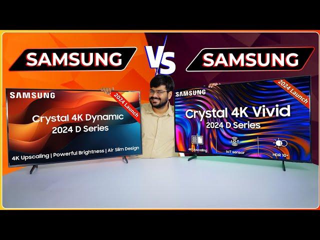 Samsung Crystal Vivid  Samsung Crystal 4K Dynamic 2024 | Which 4K TV Should You Buy?