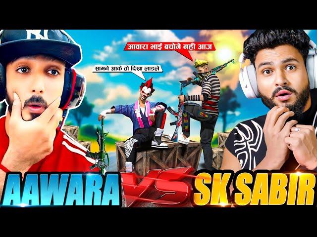 SK SABIR BOSS VS AAWARA  V Badge Streamer Shocked in BR Rank Biggest Challenge आजा 1 vs 50 में !!