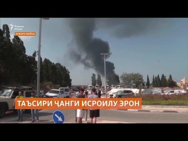 "Аз оғози ҷанг хоб накардаам!" Қиссаи як тоҷики сокини Исроил