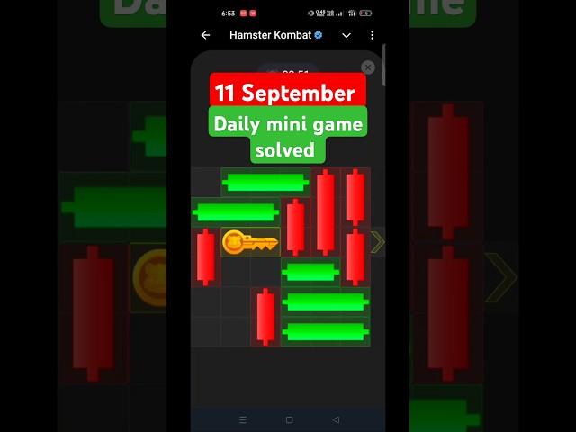 11 September hamster Kombat daily mini game code today | today mini game #hamsterkombatminigame