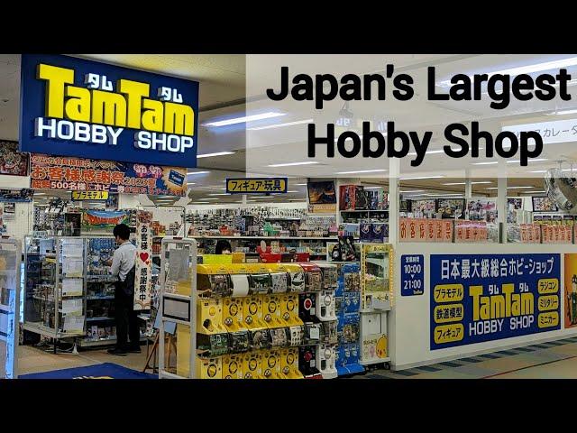 Japan's largest Hobby shop with 5 RC car tracks! TamTam Kanazawa. タムタム ホビーショップ