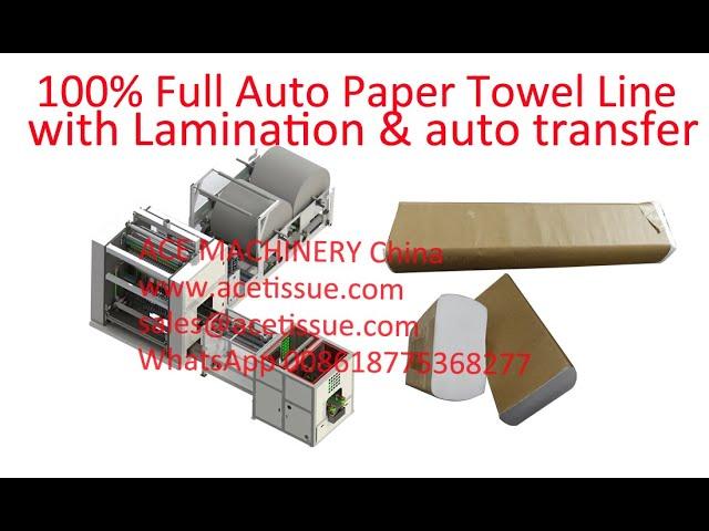 Fully Automatic Interfolded Paper Towel Line with Transfer to Machine for kraft wrap paper towel