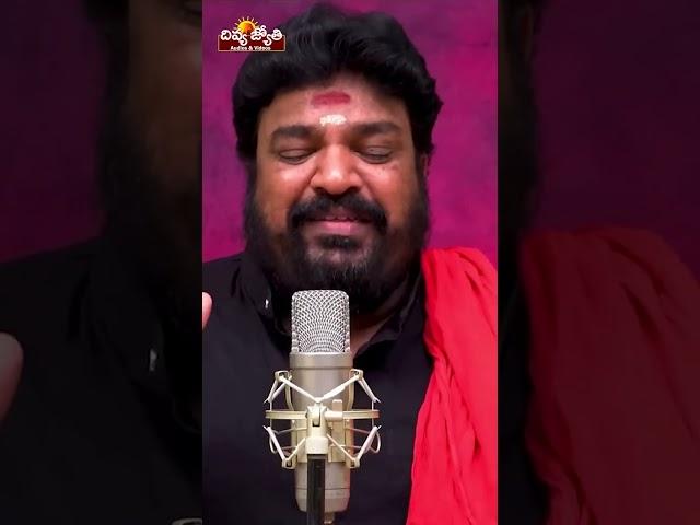 Lord Ayyappa HIT Devotional Songs | Guttala Naduma Gutta Song | #youtubeshorts | #ayyappabhaktisongs