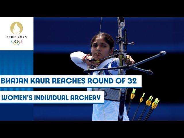 Kaur advances to next round, Bhakat eliminated! | Women's Individual Archery | Paris 2024 Highlights