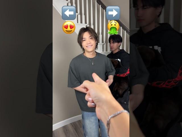 Swipe left or right? 🫣