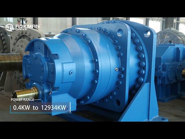 Aokman P Series Gearbox