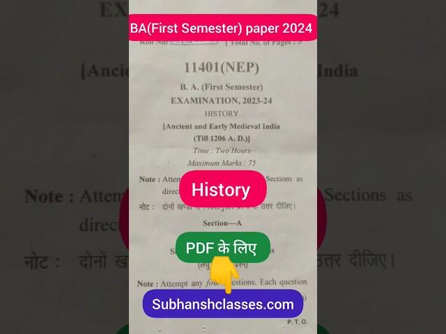 BA(First Semester) History exam peper solution 2024 BU JHANSI University