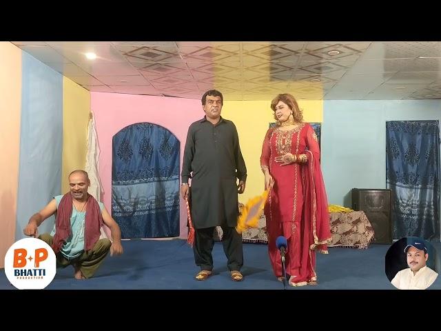 Aiman ​​Malik Shahid  ​​naushad  70 Assam Cheema New Stage Drama Bhatti Production