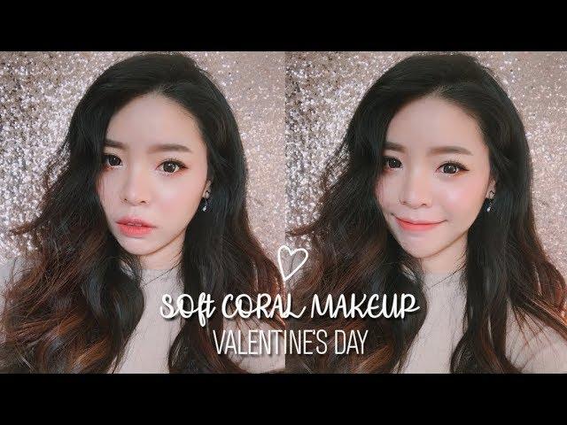 VALENTINE'S LOOK  SOFT CORAL MAKEUP - SPRING (With subs) | Erna Limdaugh