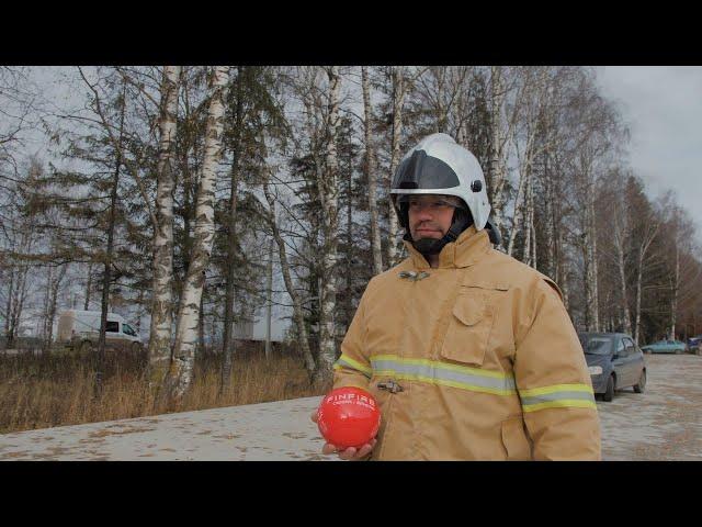 Самосрабатывающие огнетушители FINFIRE. Защита от пожара 24/7.