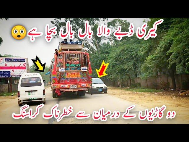 Dangerous Bus Crossing||Hino Buses Of Shakargarh Road️||Heavy Racer "Flyers"