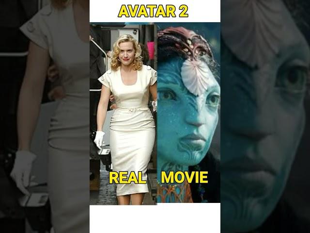 Avatar 2 Full Movie Cast All Actor Actress | ATF |