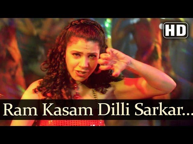 Ram Kasam Dilli Sarkar (HD) - Sambhavna Seth Songs - Yeh Lamhe Judaai Ke Songs