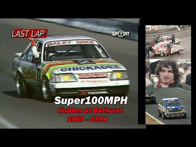 ONLY ONE RACE MATTERS: Holden at Bathurst 1969-1994 - Remaster