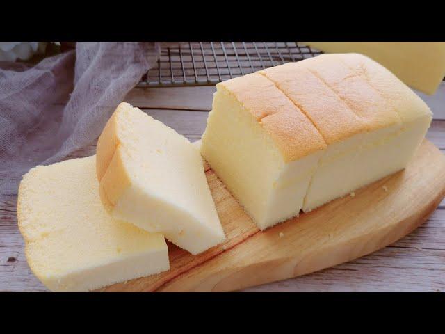 Cream Cheese Castella Cake｜Japanese Sponge Cake｜Lisa's Kitchen