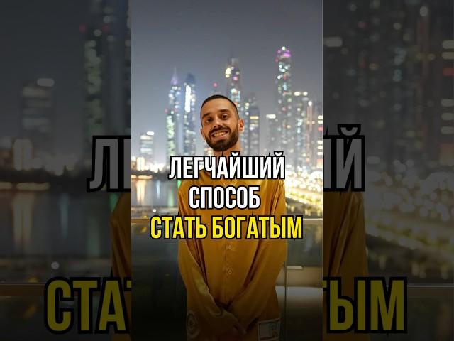 Деньги Будут Всегда, Как Только Осознаешь Это #самопознание #духовность #осознанность #пробуждение