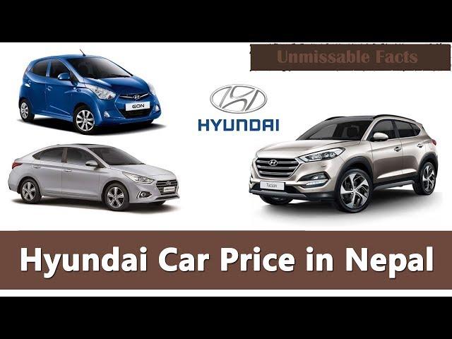 Hyundai Car Price in Nepal 2019