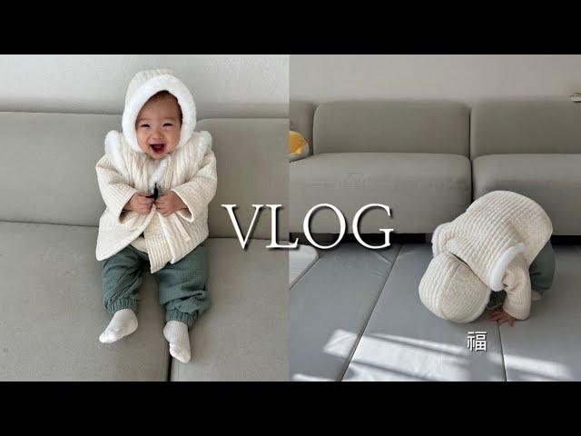 Extroverted baby's daily Vlog.