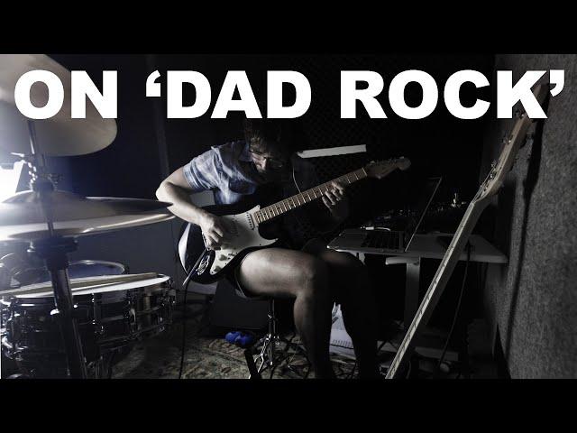 'Dad Rock' and how we keep computers from ruining stuff